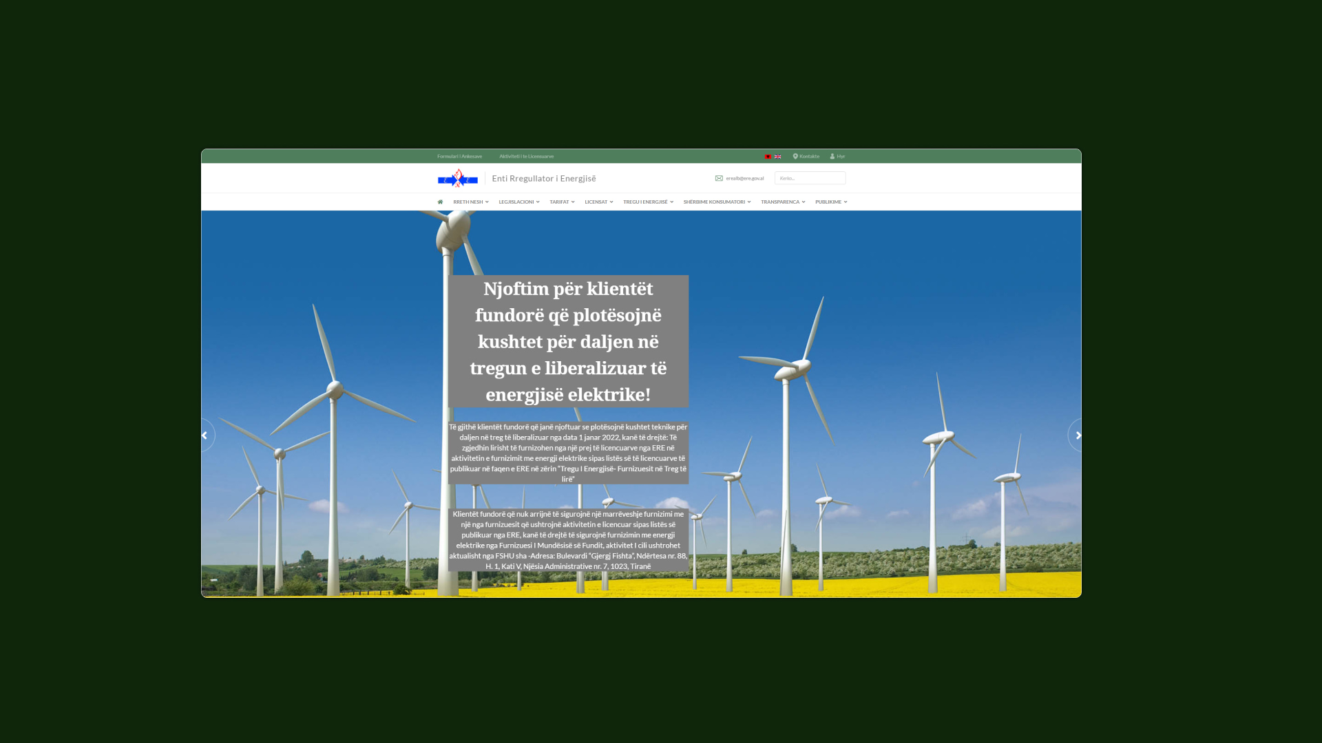 The ERE website, the Albanian Energy Regulator Authority’s public information and regulatory portal.